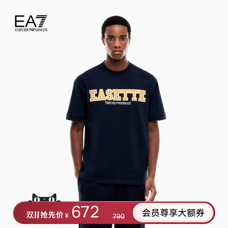 EMPORIO ARMANI/阿玛尼EA7/秋冬新款男士短袖撞色纯棉重磅圆领T恤