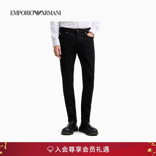 ARMANI 微弹复古牛仔裤 阿玛尼秋冬新款 低腰修身 官方 男士 EMPORIO