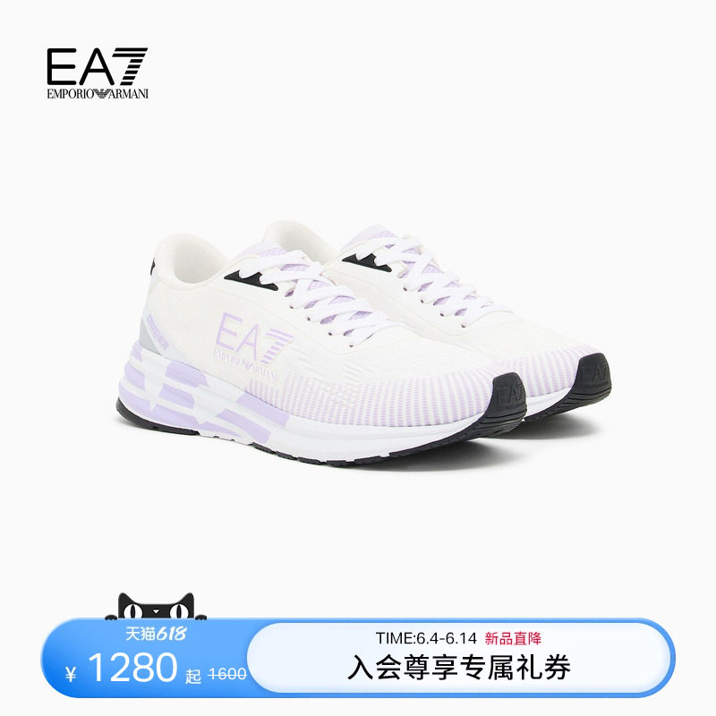 EMPORIO ARMANI/阿玛尼EA7/夏季新款男女情侣厚底跑步运动休闲鞋