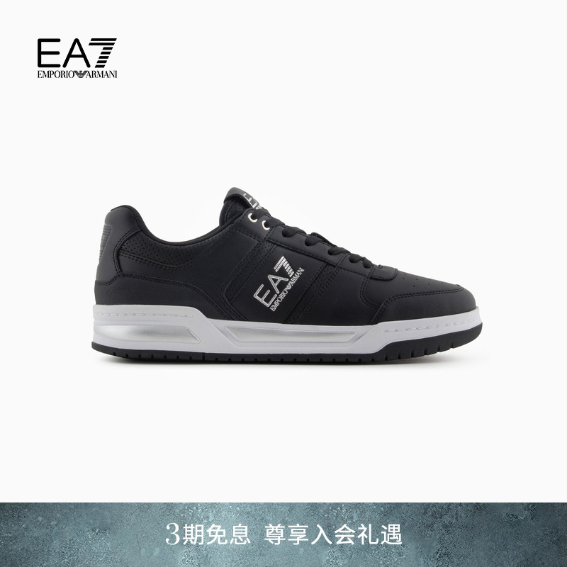 EA7/阿玛尼男女同款低帮运动鞋