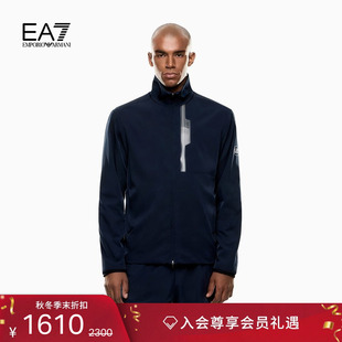 秋冬新款 阿玛尼EA7 男立领拉链撞色运动夹克外套 ARMANI EMPORIO