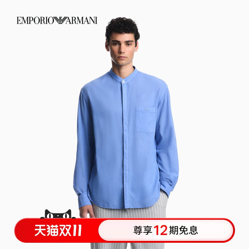 EMPORIO ARMANI/阿玛尼26年秋冬新款男士纯棉小立领刺绣休闲衬衫