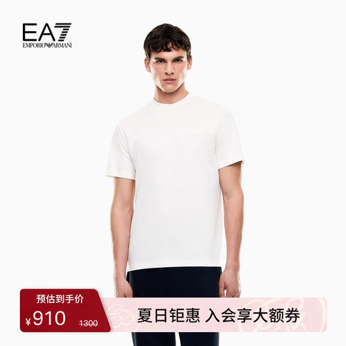 EA7/阿玛尼男士圆领短袖运动T恤