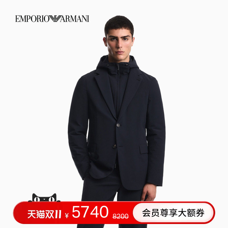 EMPORIO ARMANI/阿玛尼秋冬新款男士夹棉休闲假两件西服西装外套