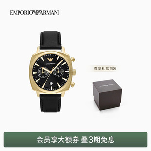 潮流石英手表腕表 阿玛尼男夜光月相表细皮带时尚 EMPORIO ARMANI