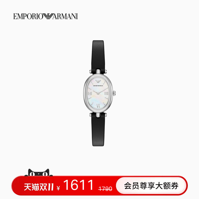 EMPORIO ARMANI/阿玛尼女士手表椭圆形皮质腕带优雅石英腕表官方