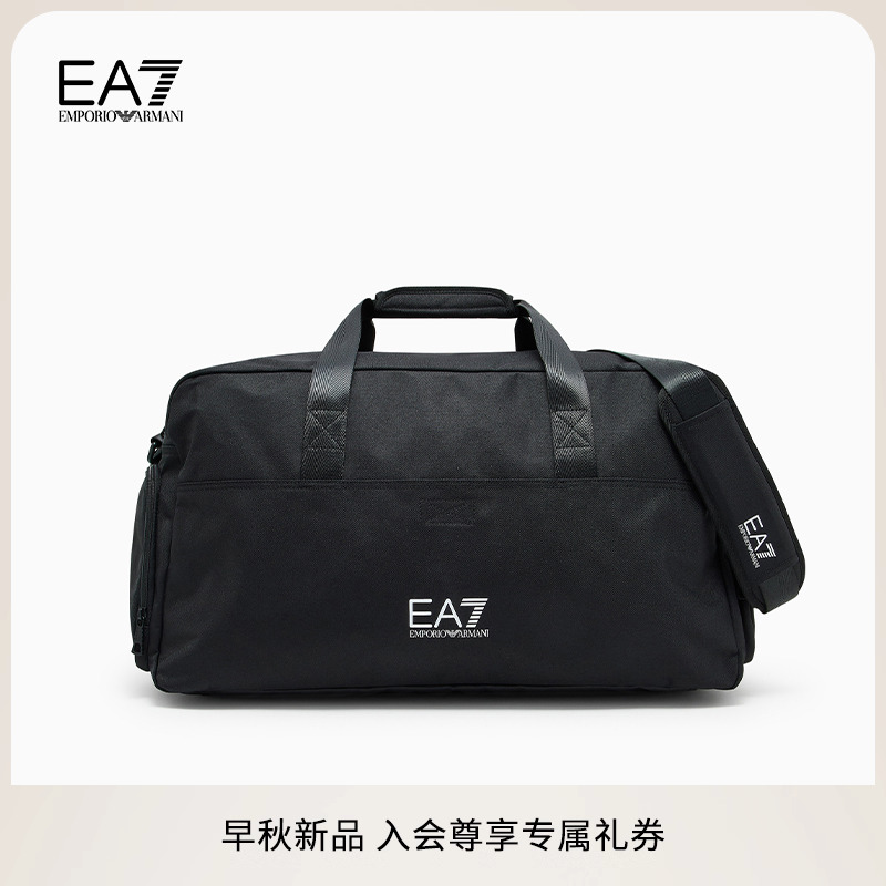 EA7/阿玛尼男女同款大容量健身包
