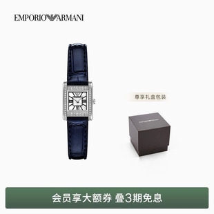 石英腕表官方 阿玛尼女士皮革手表水晶小方表时尚 EMPORIO ARMANI