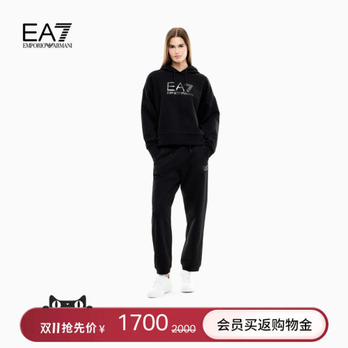 EA7/阿玛尼女士连帽户外运动套装