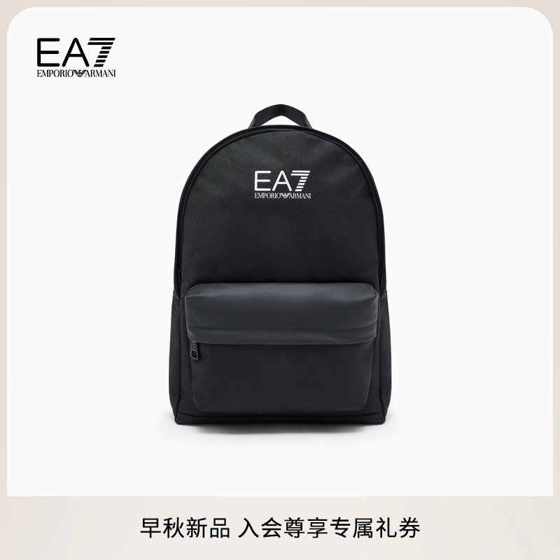 EA7/阿玛尼男女同款大容量双肩包
