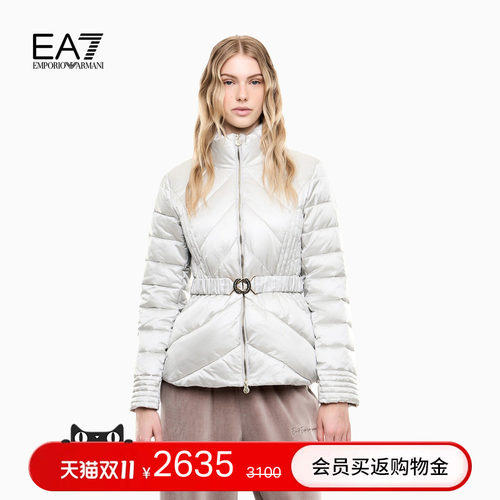 EA7/阿玛尼女士连帽绗缝收腰棉服
