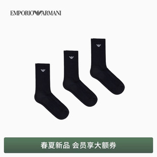 微弹商务耐穿中筒袜棉袜套装 阿玛尼春夏男三双装 ARMANI EMPORIO