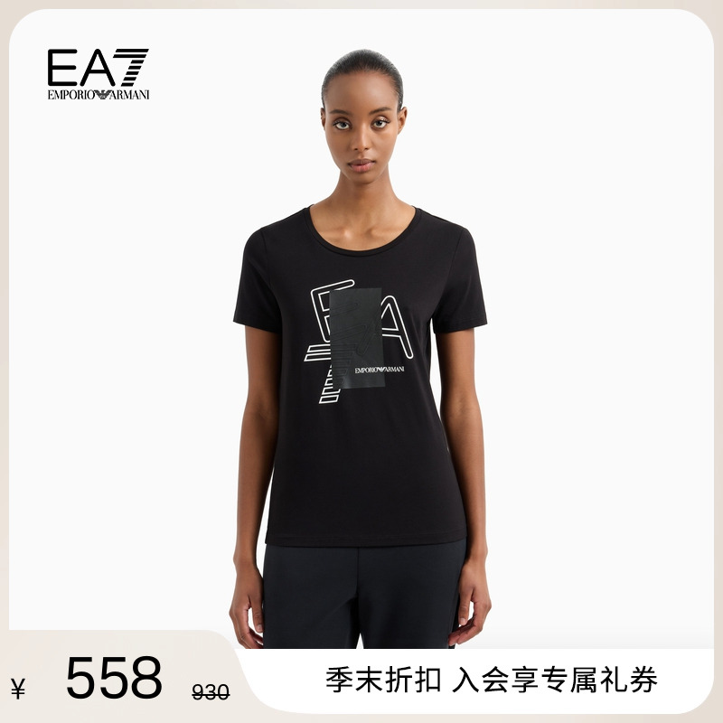 EA7/阿玛尼女士纯棉短袖印花T恤
