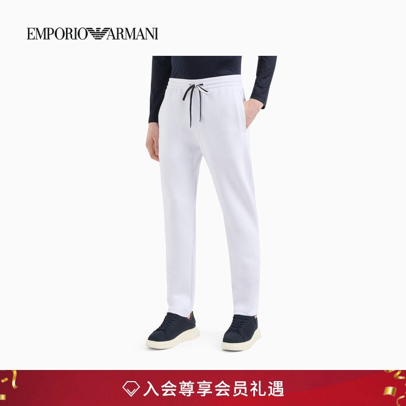 阿玛尼男士弹力棉质合身直筒卫裤