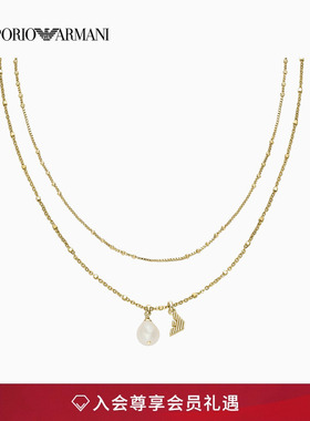 阿玛尼女士珍珠吊坠复古金色项链