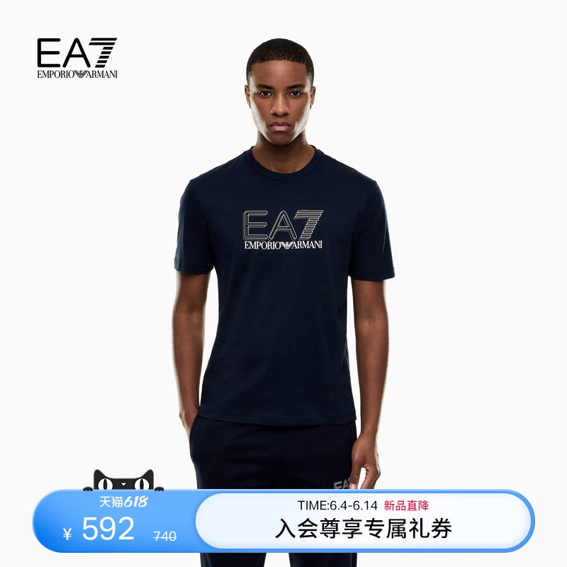EMPORIO ARMANI/阿玛尼EA7/春夏新款男士纯棉圆领短袖印花运动T恤
