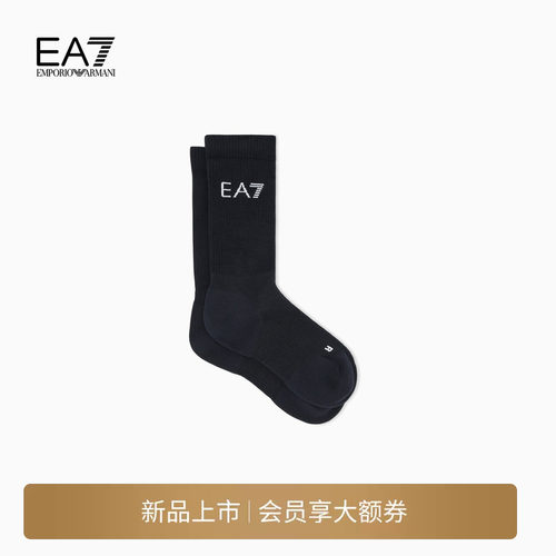 EA7/阿玛尼男女同款运动中筒袜子