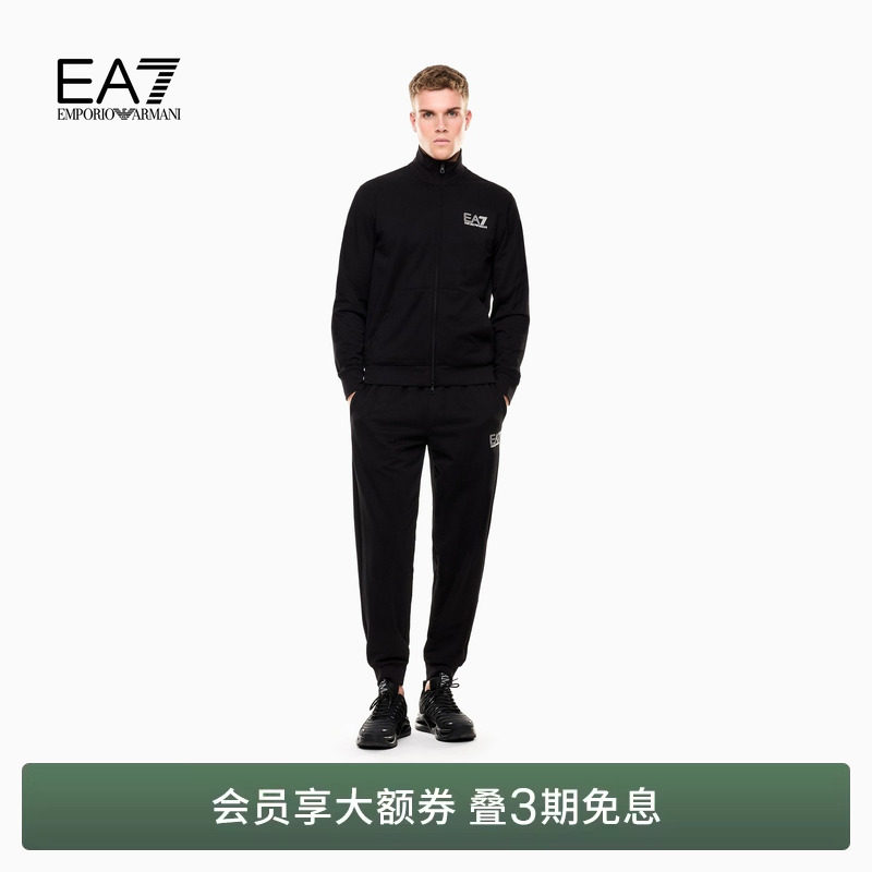 EMPORIO ARMANI/阿玛尼EA7/春夏新款男立领户外纯棉毛圈运动套装