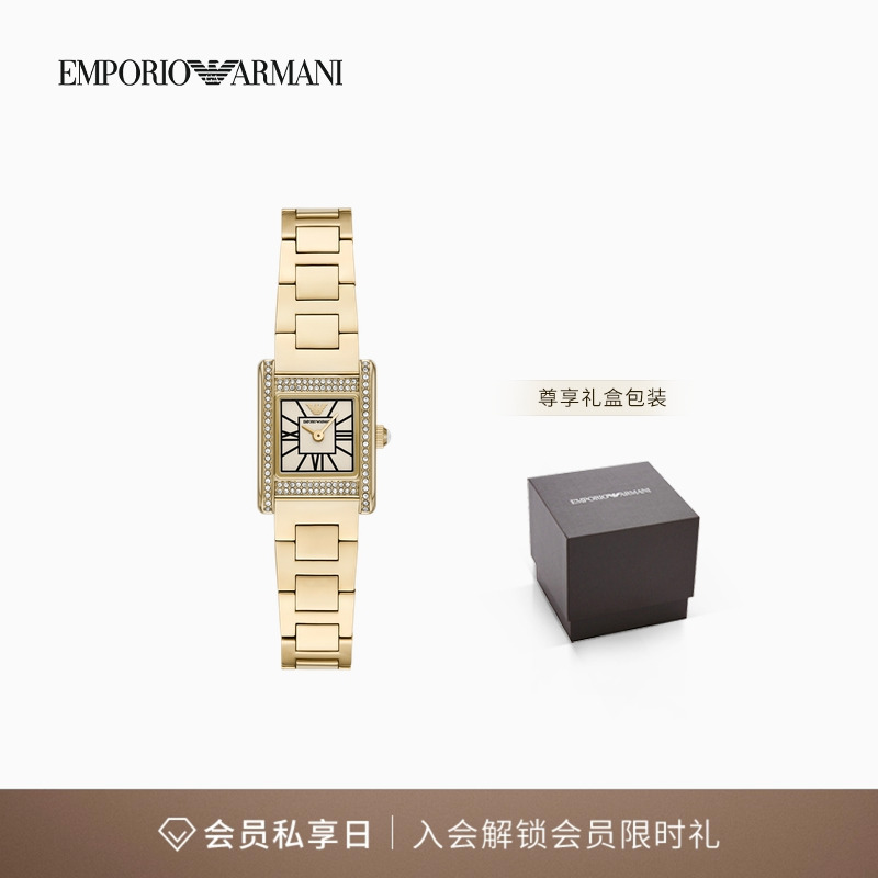阿玛尼女士环绕密镶方形石英腕表