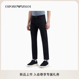 官方 EMPORIO ARMANI 阿玛尼男士 中腰直筒弹力黑色简约休闲牛仔裤