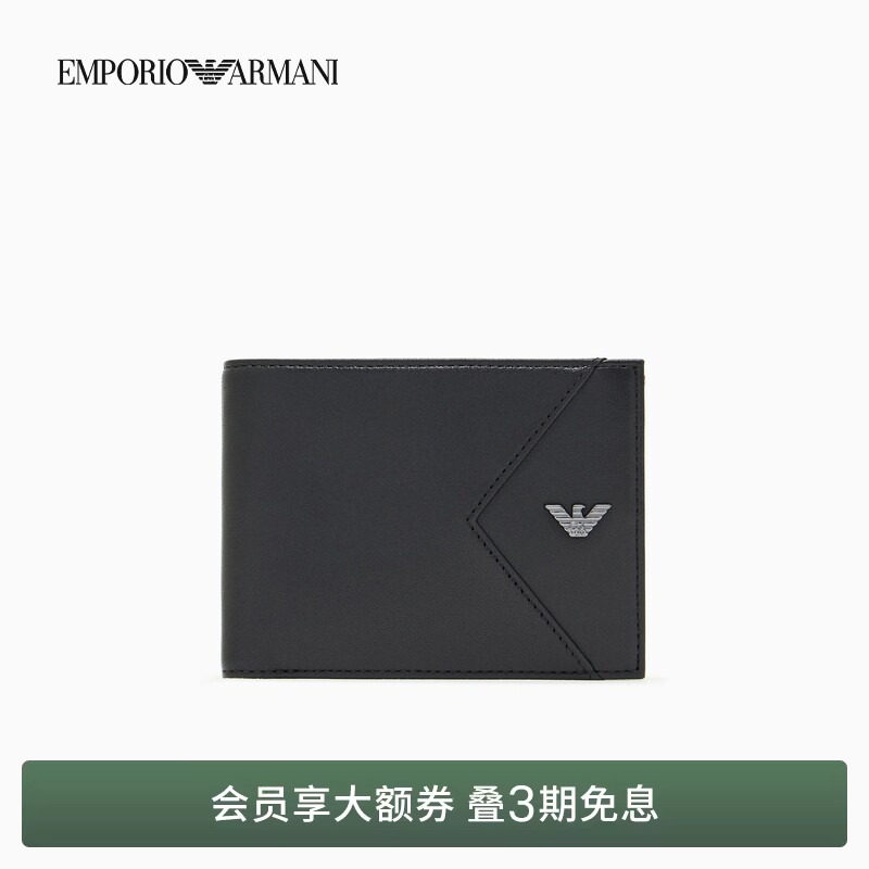【礼物】EMPORIO ARMANI/阿玛尼男羊皮革对折多卡位钱夹钱包卡包