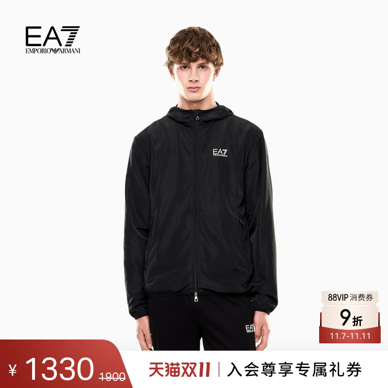 EA7/阿玛尼男士全拉链连帽夹克