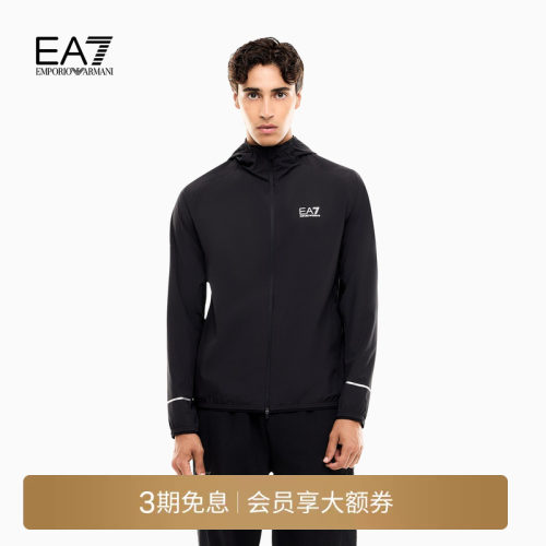 EA7/阿玛尼男士连帽拉链印花夹克