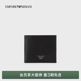 EMPORIO 阿玛尼春夏男女情侣对折多卡位钱夹钱包卡包一体 ARMANI