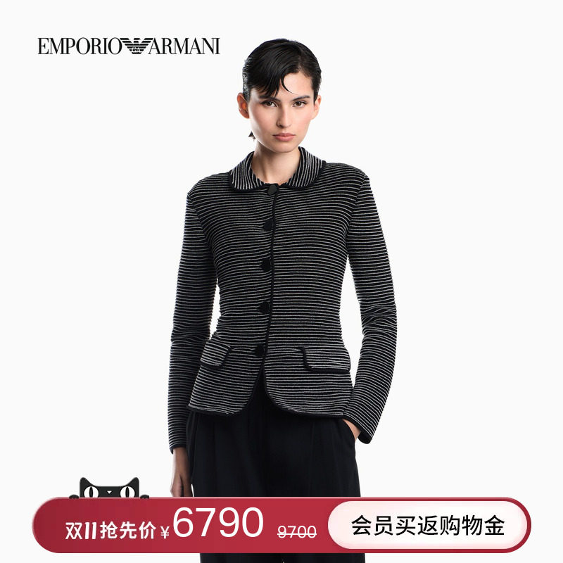 EMPORIO ARMANI/阿玛尼秋冬新款女士翻领肌理感休闲西服西装外套