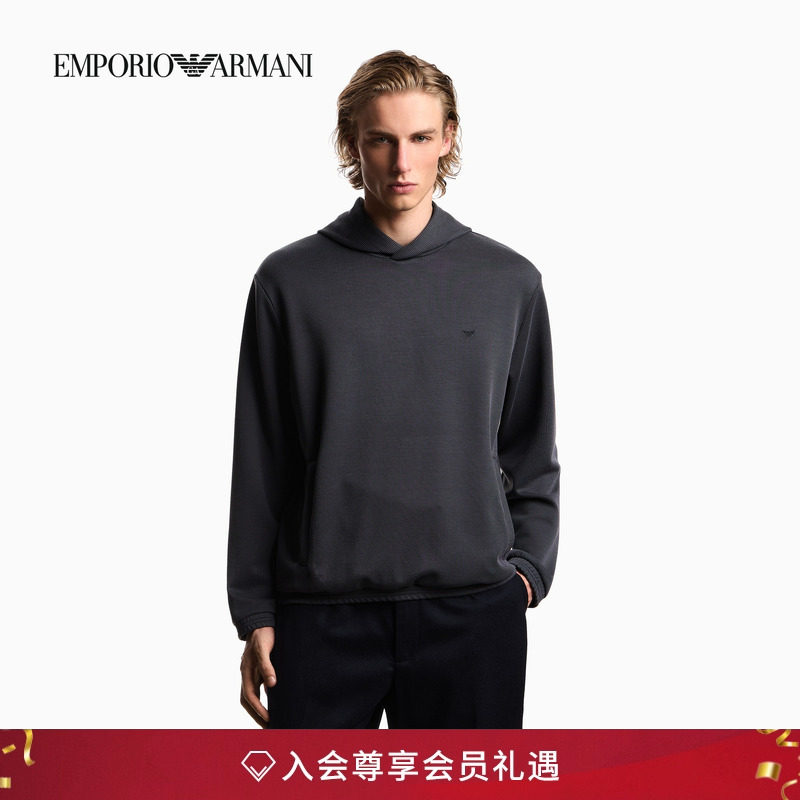 阿玛尼男士连帽鹰标刺绣条纹卫衣