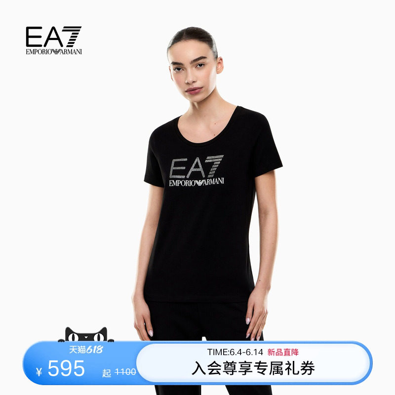 EMPORIO ARMANI/阿玛尼EA7/春夏新款女圆领短袖正肩水钻运动风T恤