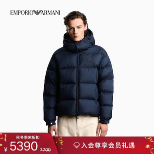 新款 阿玛尼冬季 男80白鸭绒加厚短面包羽绒服外套 ARMANI EMPORIO