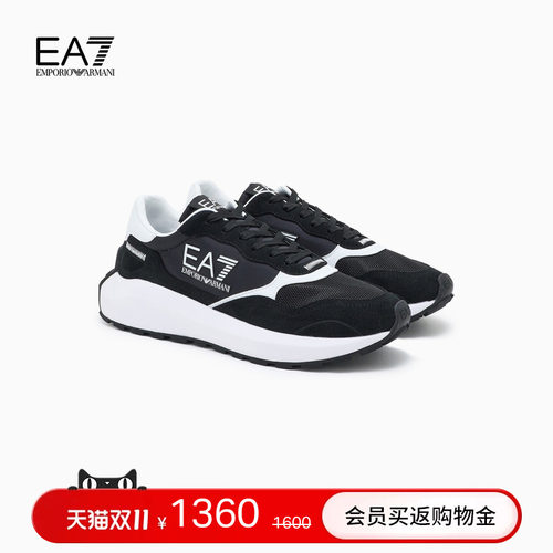 EA7/阿玛尼男女同款运动休闲鞋
