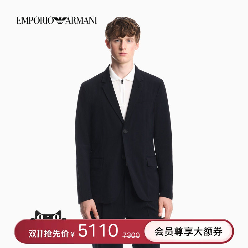 EMPORIO ARMANI/阿玛尼秋冬新款男士平驳领商务正装西服西装外套