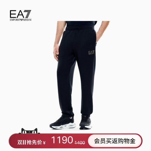 EA7/阿玛尼男士松紧腰锥形卫裤