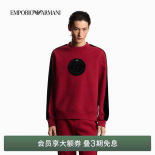 阿玛尼26春夏新款 男女情侣圆领宽松复古套头卫衣 ARMANI EMPORIO