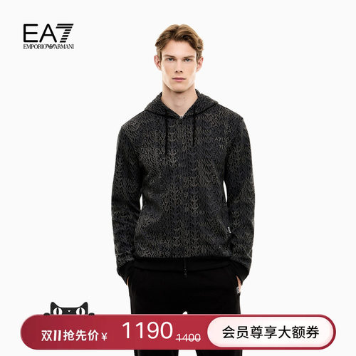 EA7/阿玛尼男士连帽满印卫衣外套