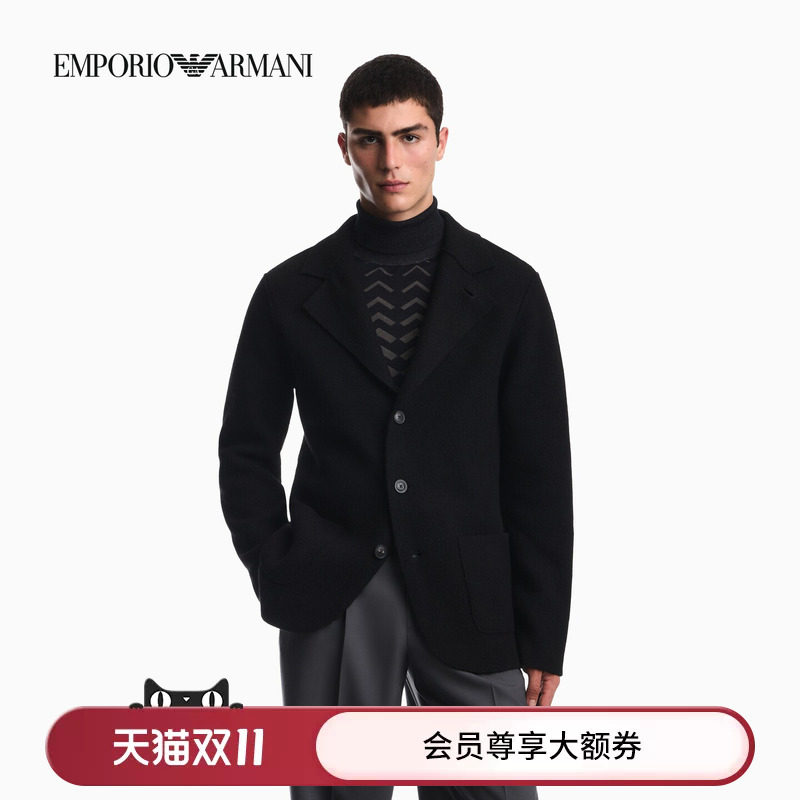 EMPORIO ARMANI/阿玛尼秋冬新款男士商务绅士风休闲西服西装外套