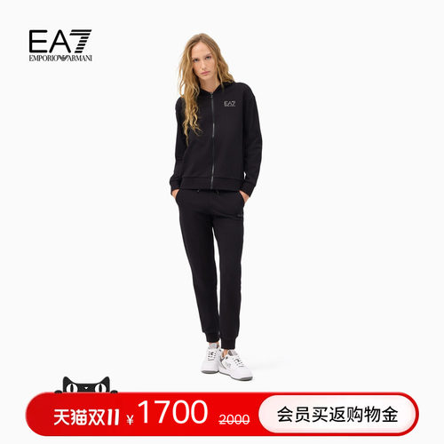 EA7/阿玛尼女士连帽开衫运动套装