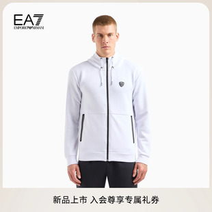 开衫 EMPORIO 男士 ARMANI 弹力连帽重磅卫衣外套官方 阿玛尼EA7