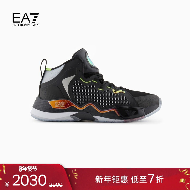 【新年礼物】EMPORIO ARMANI/阿玛尼EA7/男女休闲运动篮球鞋官方,运动鞋new,运动休闲鞋,淘宝优惠券,粉丝福利购,淘宝优惠卷