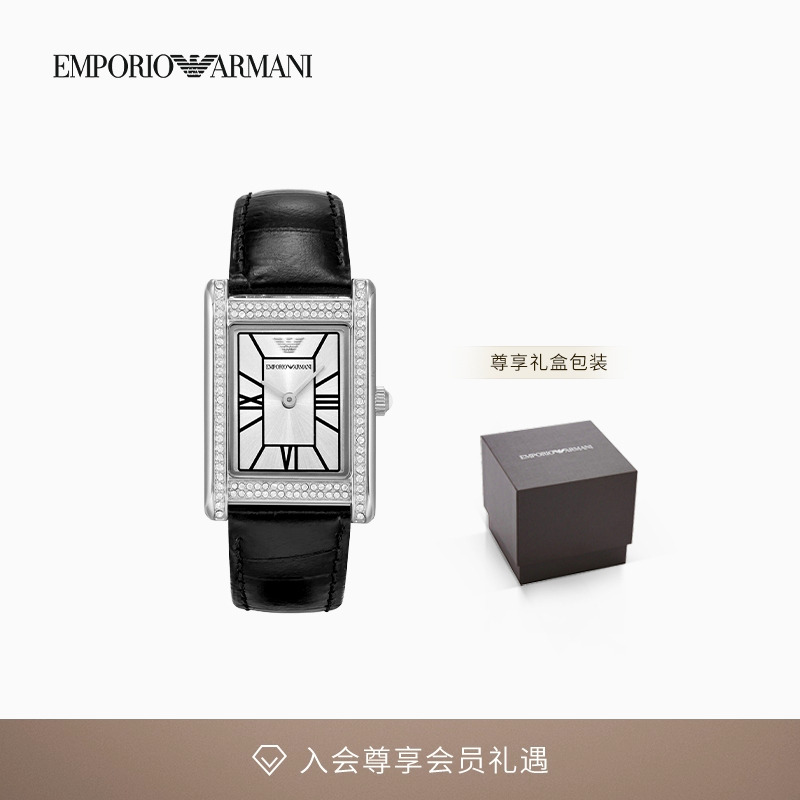 阿玛尼女小方表皮质腕带石英腕表