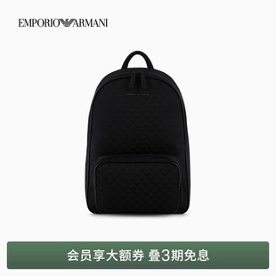 女情侣款 阿玛尼男士 复古老花大容量双肩公文包 ARMANI EMPORIO