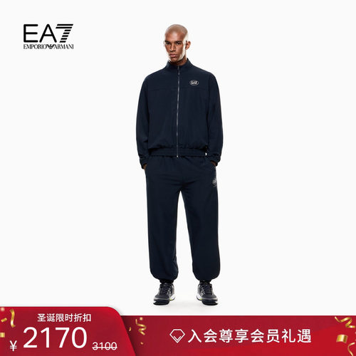 EA7/阿玛尼男士开衫长裤运动套装
