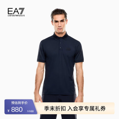 EA7/阿玛尼男士三粒扣Polo衫
