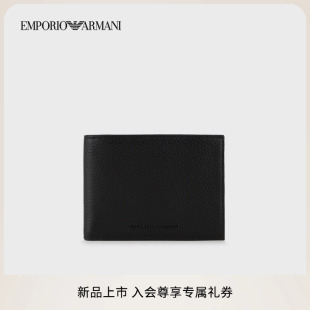 男士 EMPORIO 新款 ARMANI 多卡位牛皮革对折手拿钱包 阿玛尼夏季