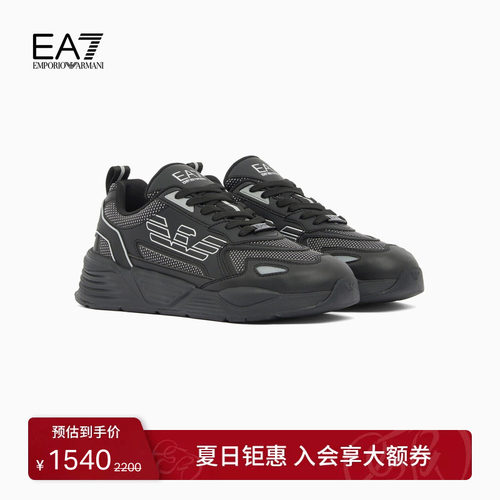 EA7/阿玛尼男女同款运动休闲鞋