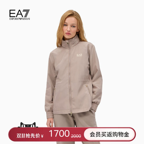 EA7/阿玛尼女士立领短款运动夹克
