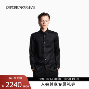 ARMANI 衬衫 阿玛尼秋季 男莱赛尔轻奢人夫感西装 官方 新款 EMPORIO
