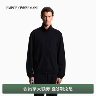 立领拉链开衫 EMPORIO 卫衣夹克外套 男士 新款 ARMANI 阿玛尼26夏季
